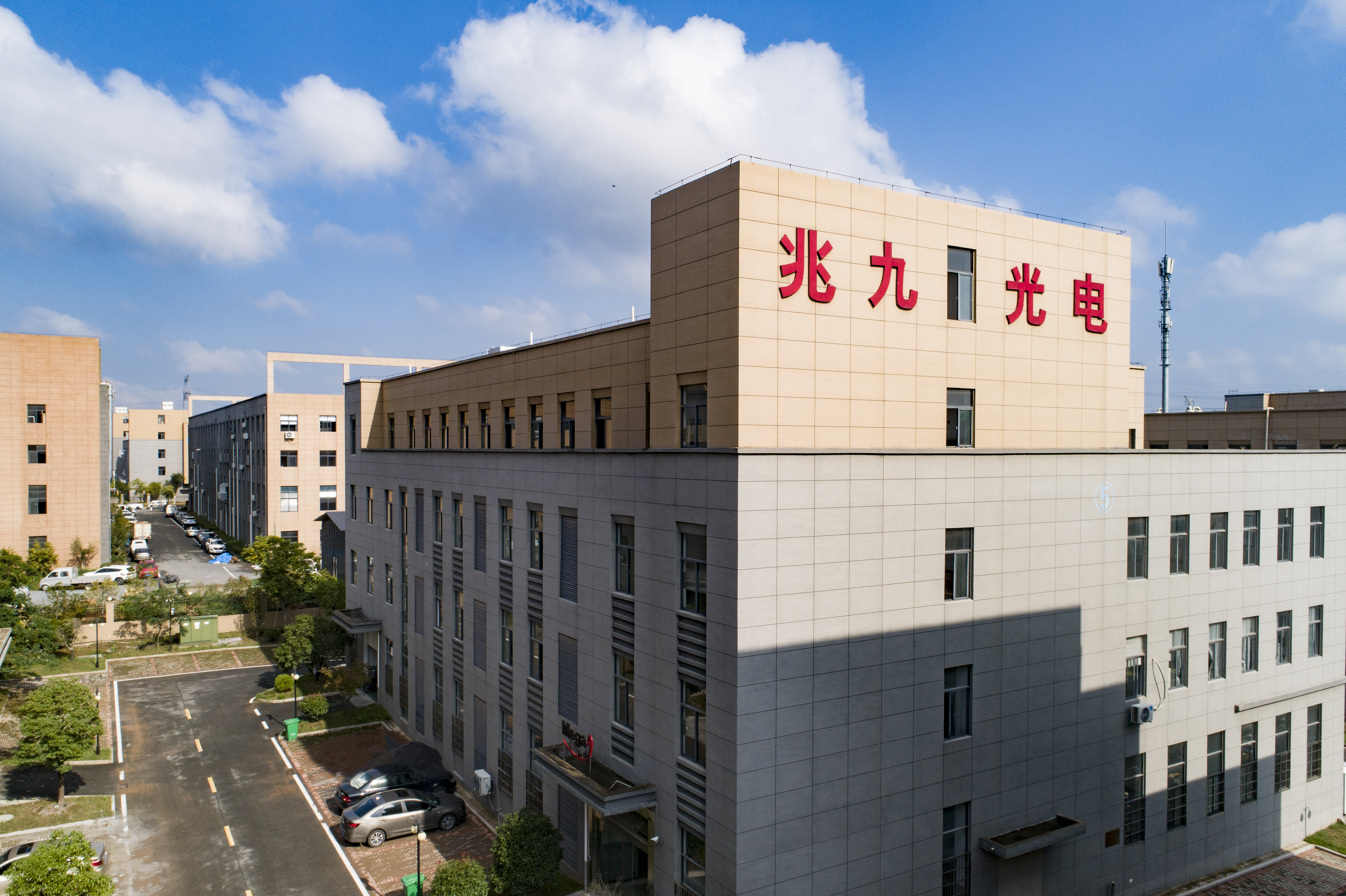 江西生产基地